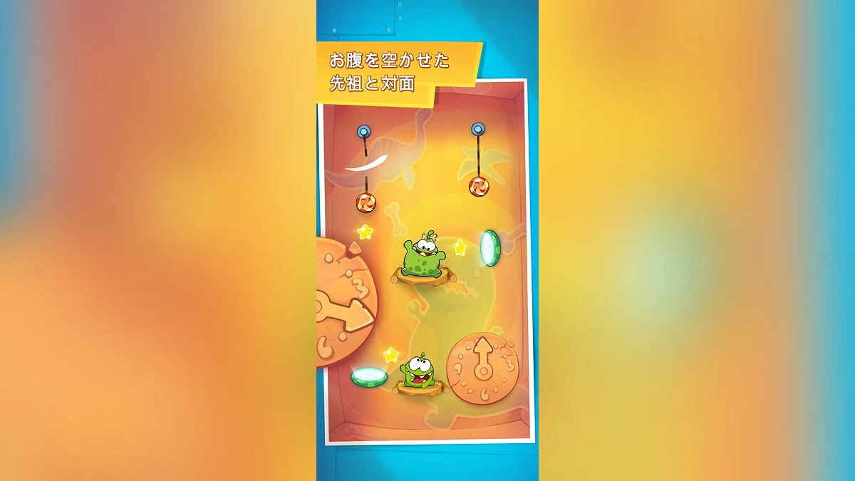Скриншоты из Cut the Rope: Time Travel GOLD