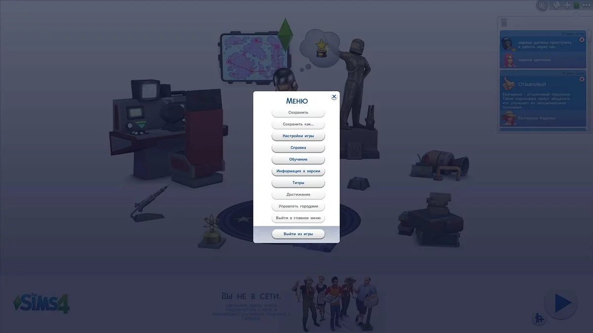 Скриншоты из The Sims 4 / Картинка 205
