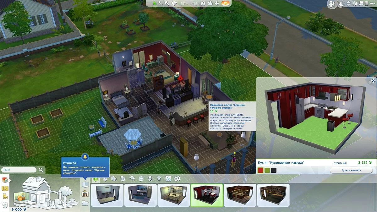 Скриншоты из The Sims 4 / Картинка 209