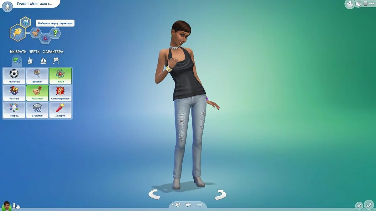 Скриншоты из The Sims 4 / Картинка 212