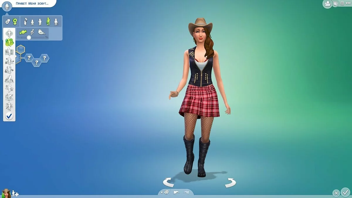 Скриншоты из The Sims 4 / Картинка 211