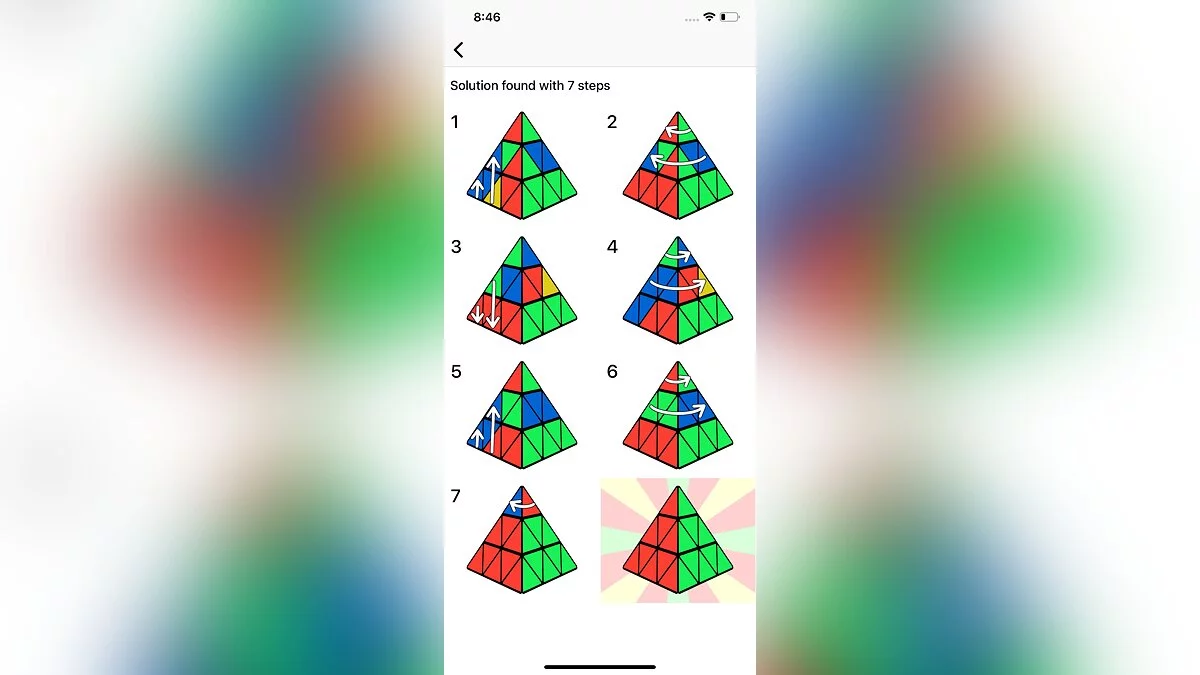 Скриншоты из Pyraminx Solver