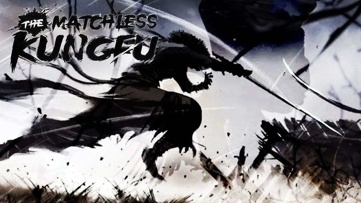 The matchless kungfu русификатор. The Matchless Kungfu. The Matchless Kung Fu.