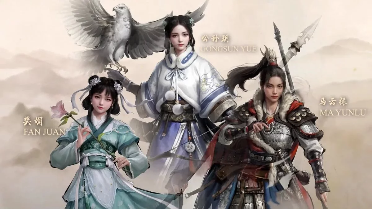 Арт из Three Kingdoms Zhao Yun