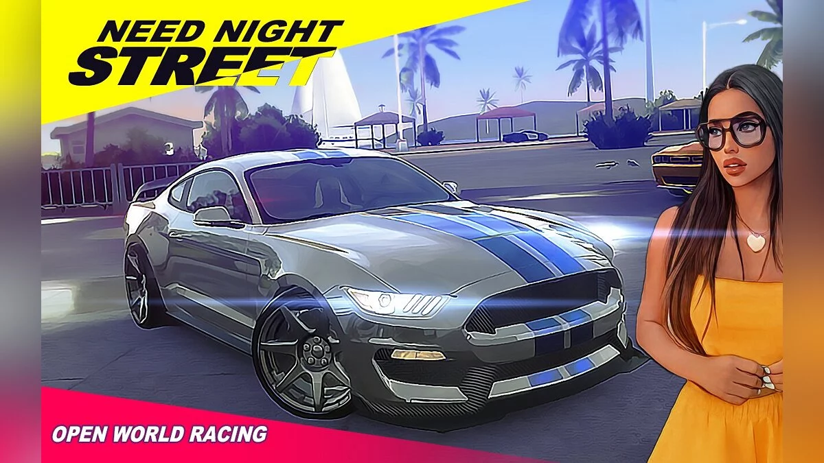 Арт из Need Night Street Underground