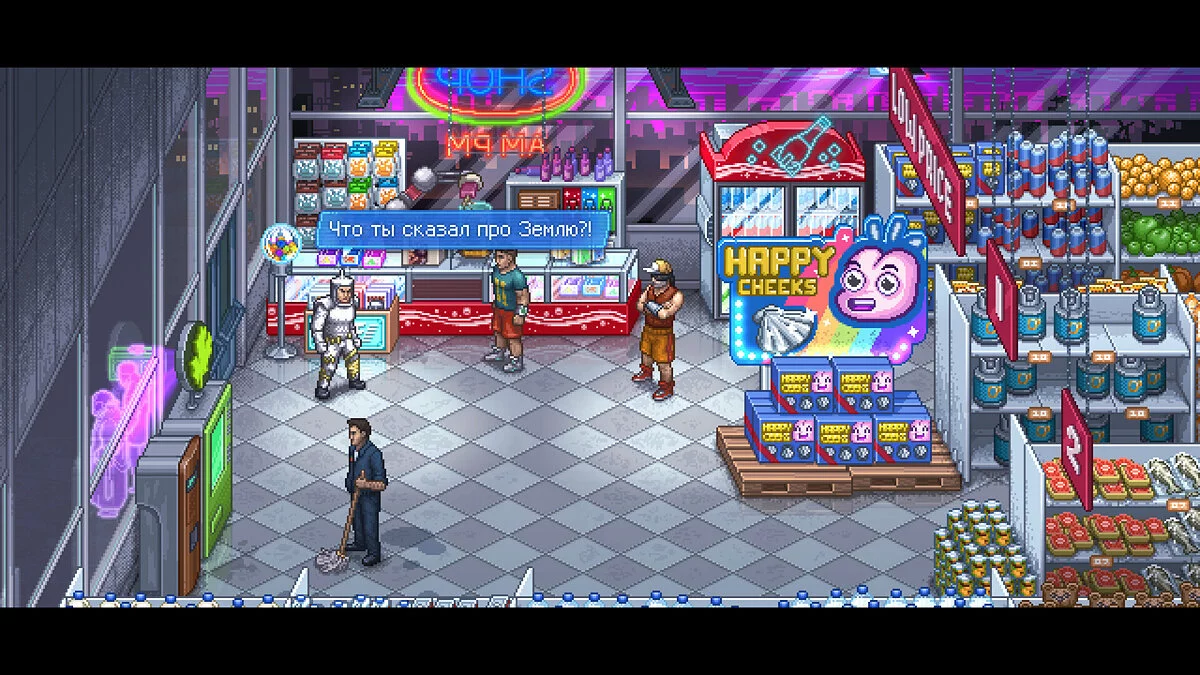 Скриншоты из Punch Club 2: Fast Forward