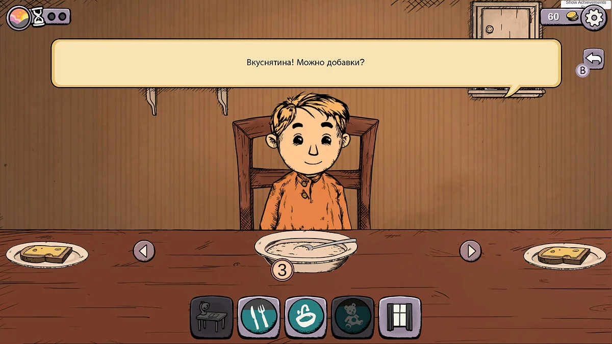 Скриншоты из My Child Lebensborn Remastered