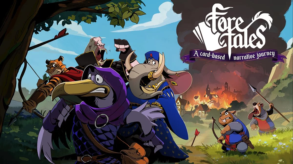 Арт из Foretales