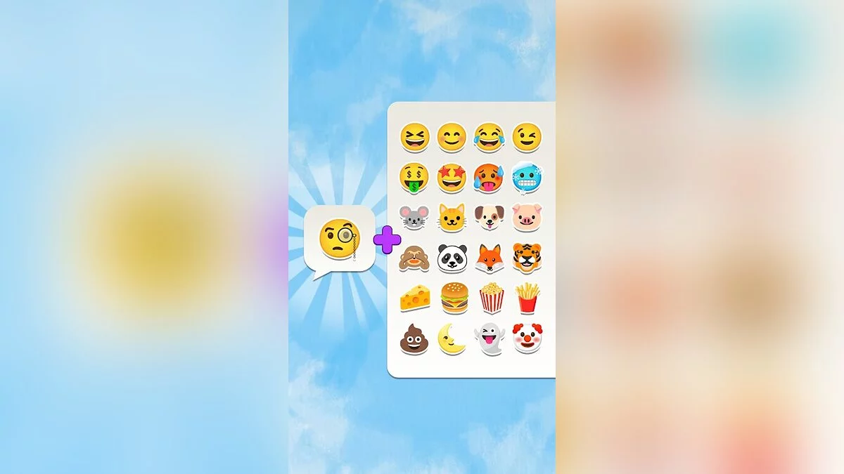 Картинка из 