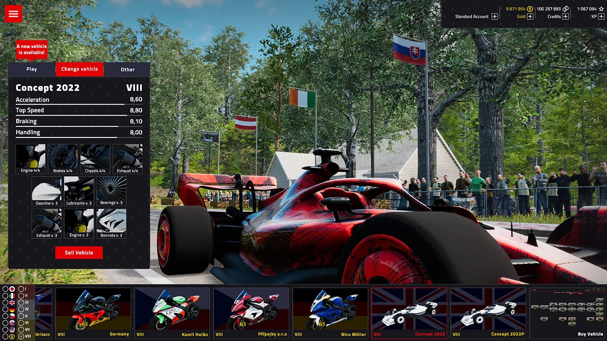 Скриншоты из Engine Evolution 2023