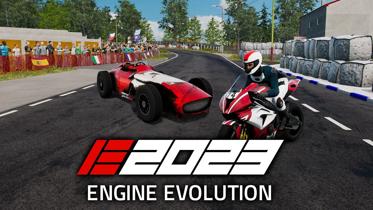 Арт из Engine Evolution 2023