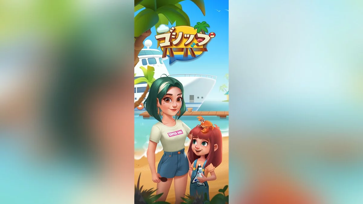 Скриншоты из Gossip Harbor: Merge & Story