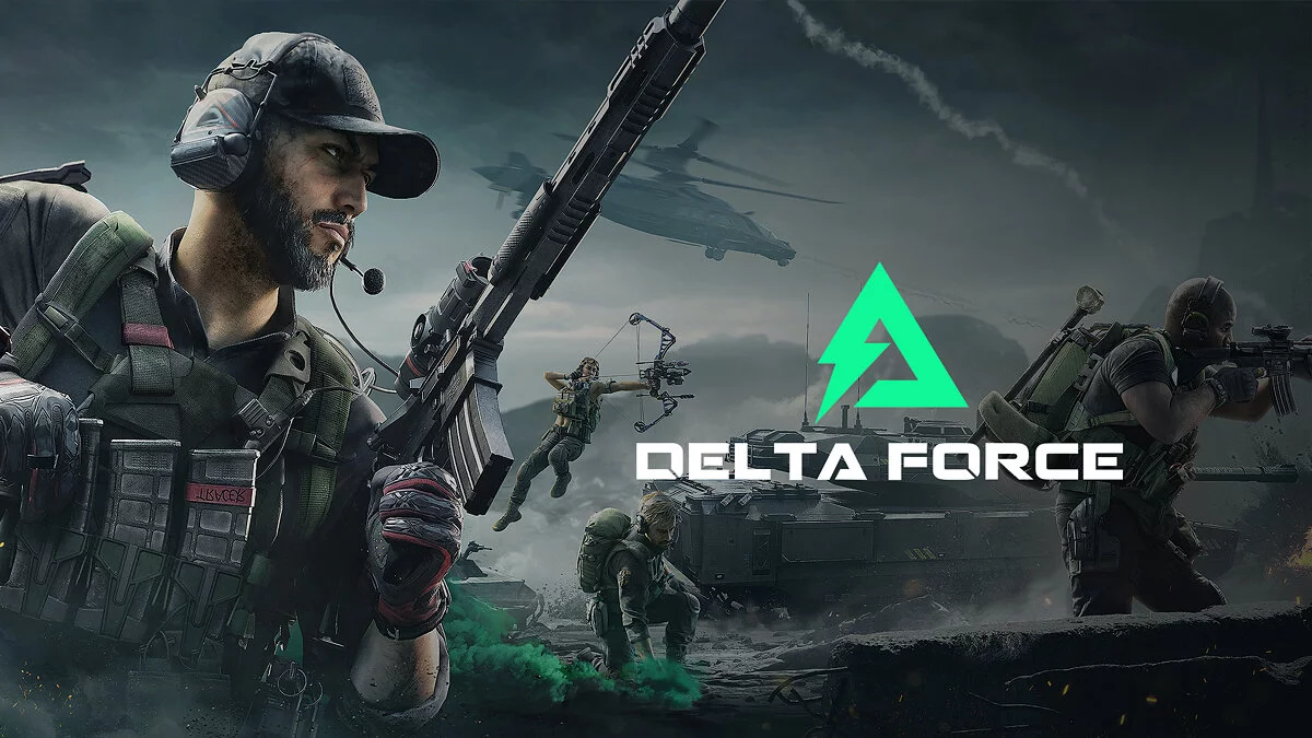 Арт из Delta Force