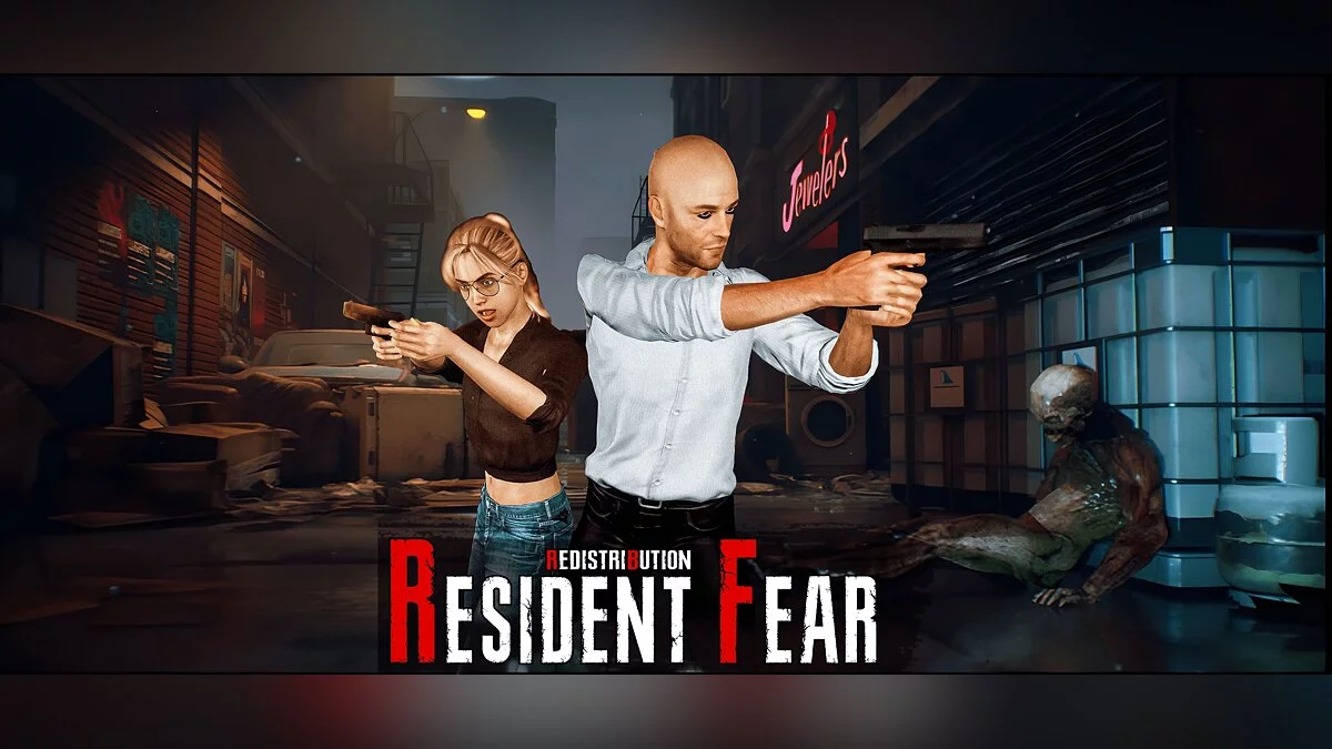 Арт из Resident Fear: Redistribution