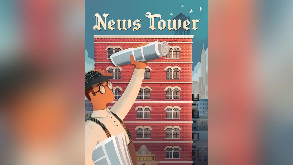 Арт из News Tower
