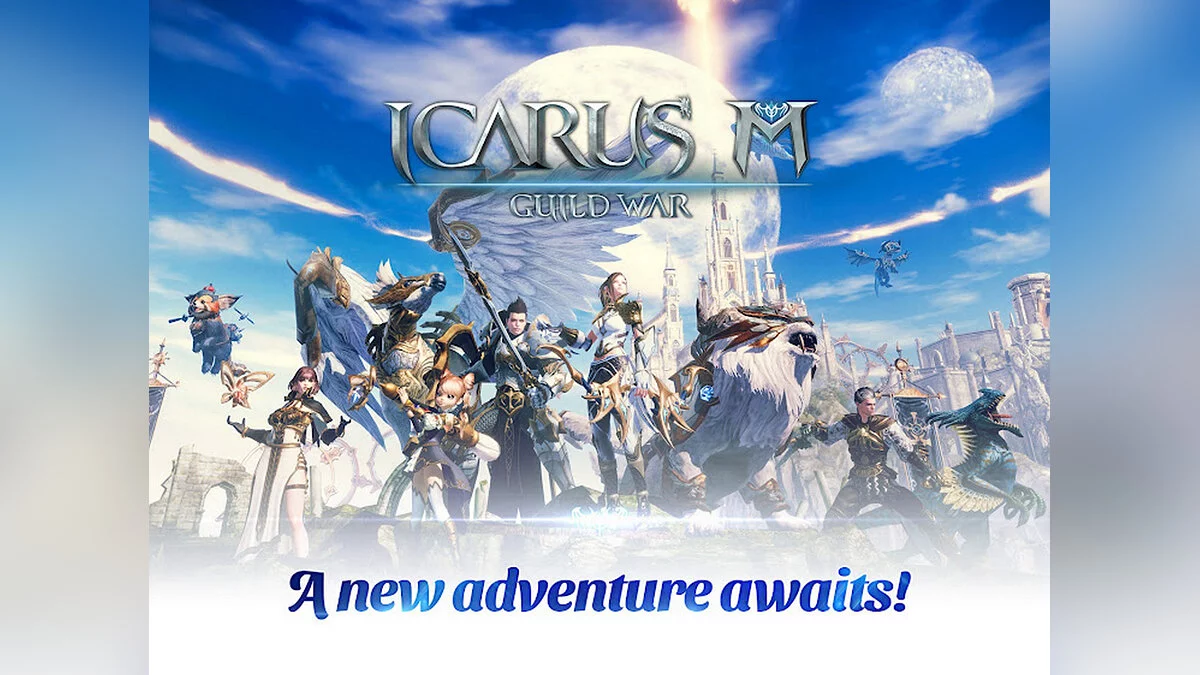 Скриншоты из Icarus M: Guild War
