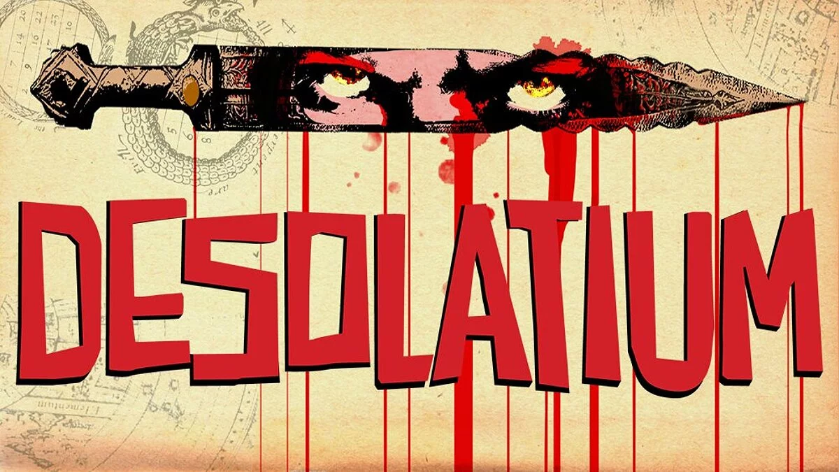 Арт из Desolatium