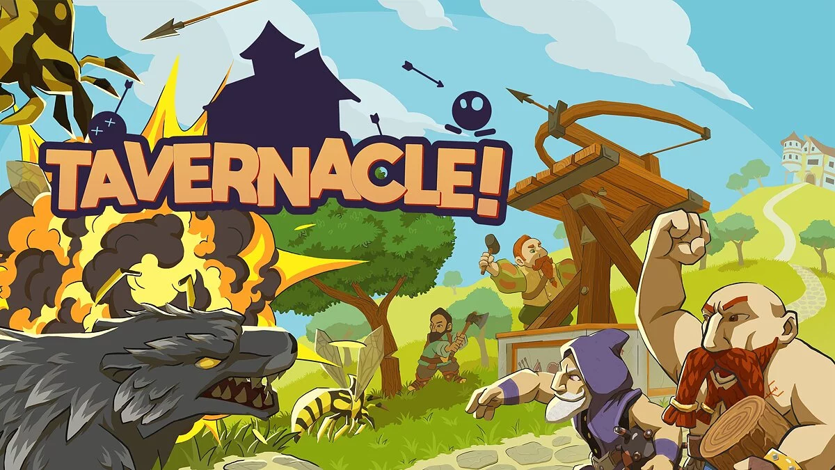 Арт из Tavernacle!