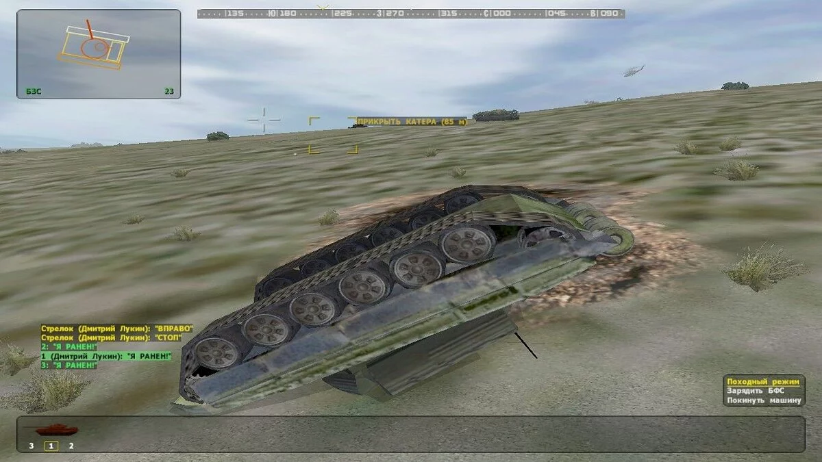 Картинка из 