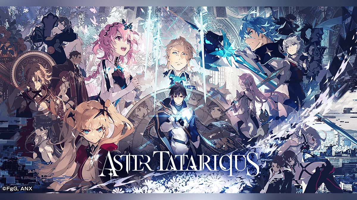 Арт из Aster Tatariqus