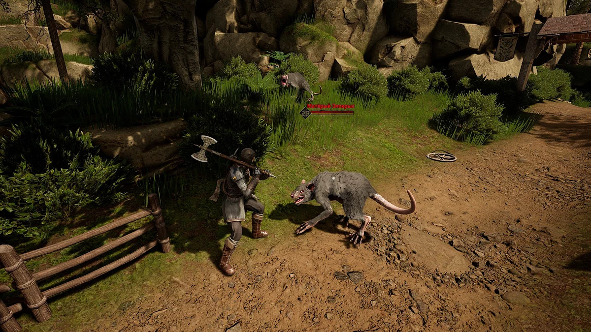 Скриншоты из Of Ash and Steel