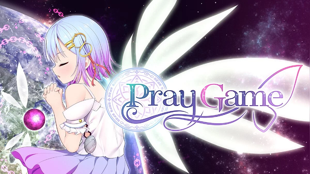 Арт из Pray Game