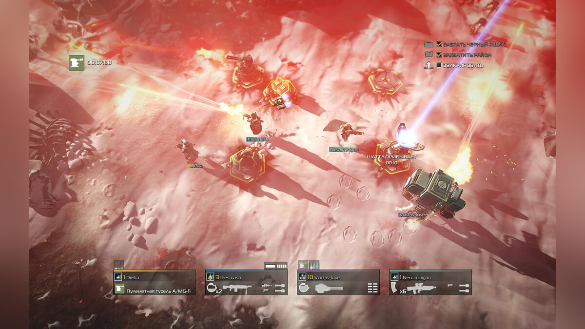 Helldivers 2 download