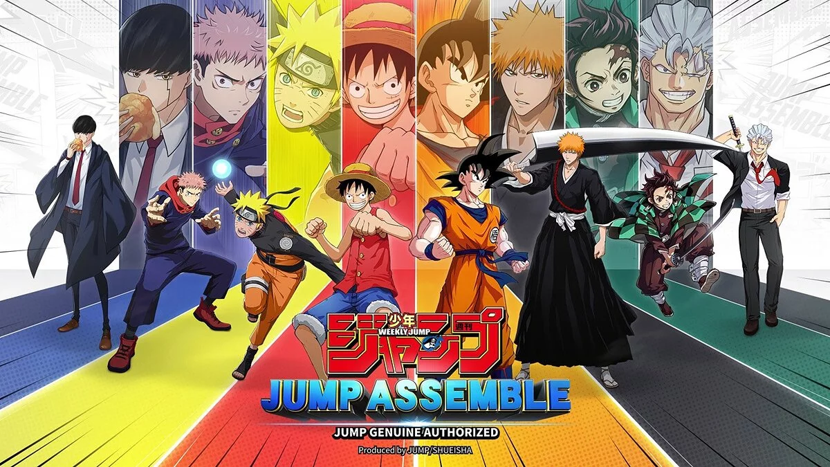 Арт из JUMP: Assemble