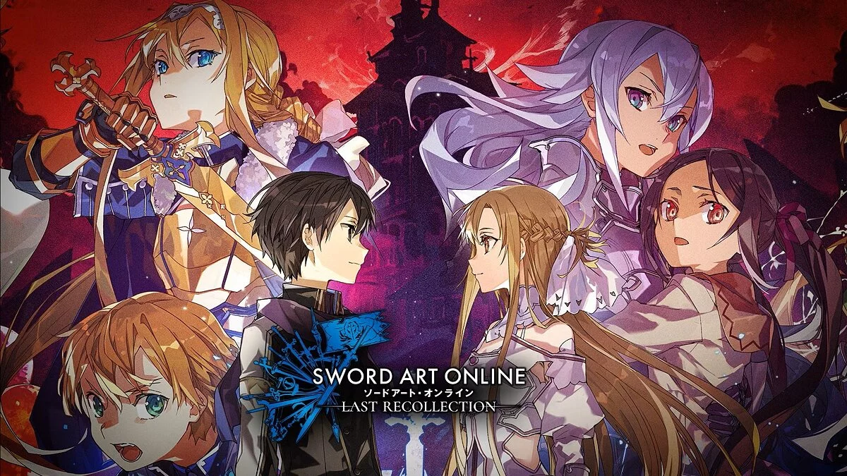 Арт из Sword Art Online Last Recollection