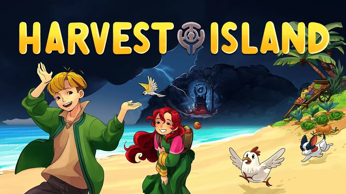 Арт из Harvest Island