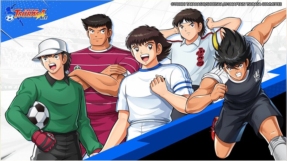 Captain Tsubasa: Ace - что это за игра, когда выйдет, трейлер и видео,  системные требования, картинки, цена, похожие игры