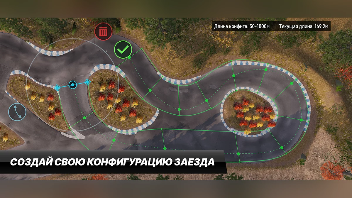 Скриншоты из CarX Drift Racing 3
