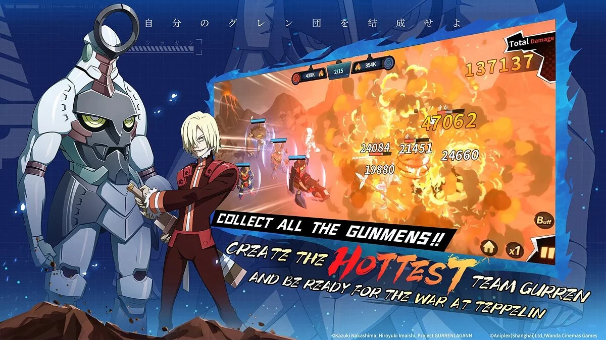 Скриншоты из Tengen Toppa Gurren Lagann