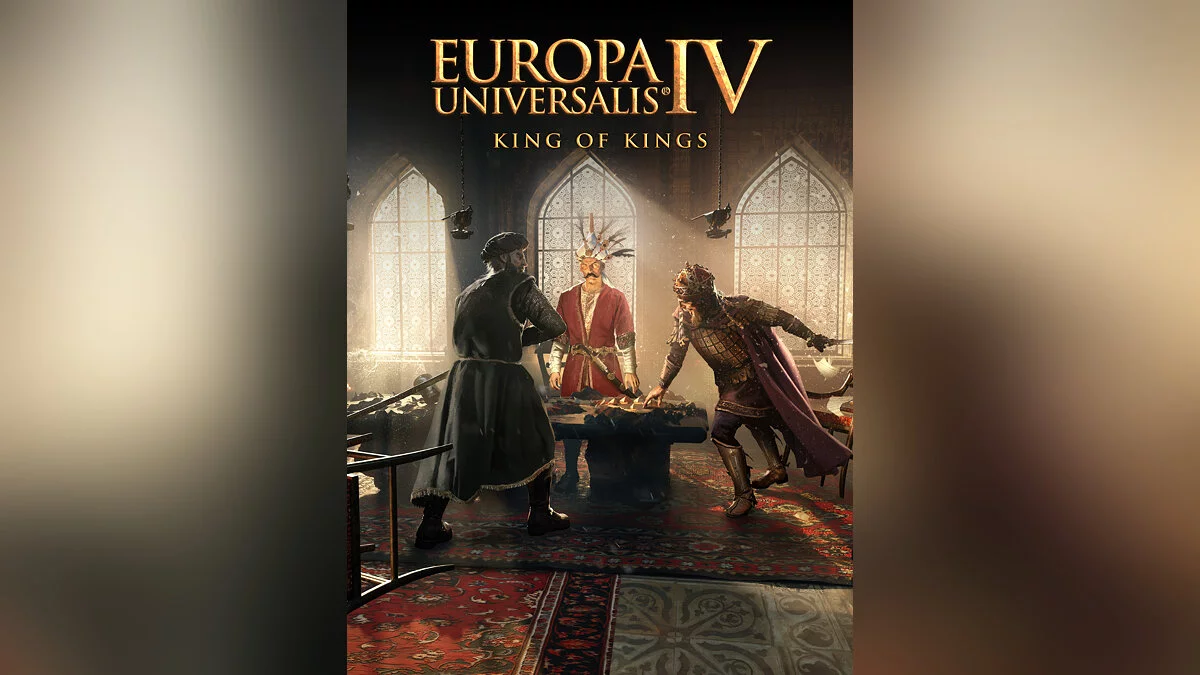 Арт из Europa Universalis 4: King of Kings