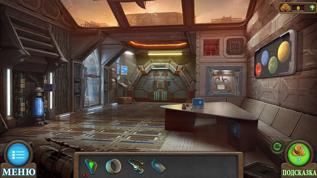 Картинка из 