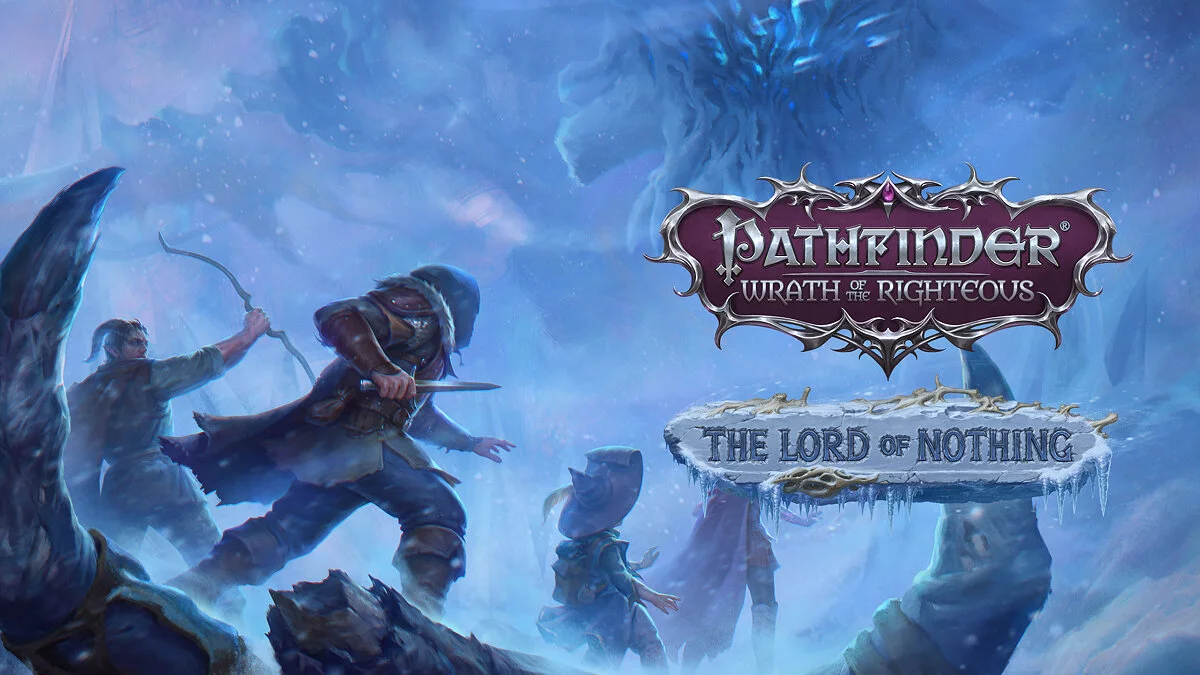 Арт из Pathfinder: Wrath of the Righteous - The Lord of Nothing