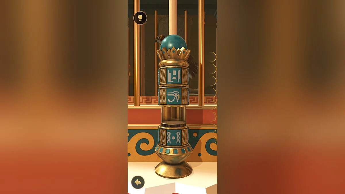 Скриншоты из The Birdcage 3