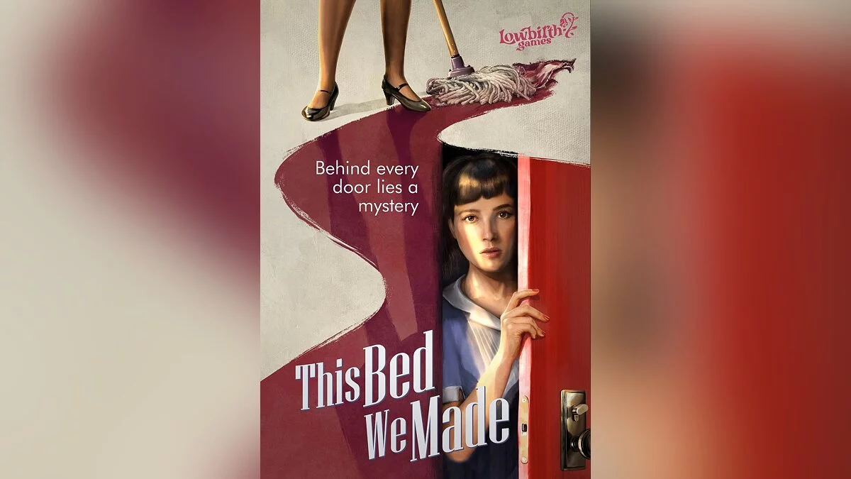 Арт из This Bed We Made