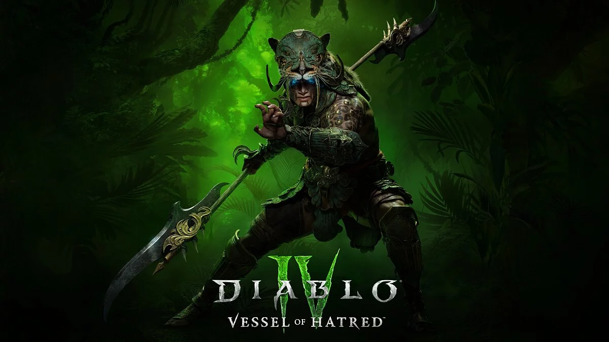 Арт из Diablo 4: Vessel of Hatred