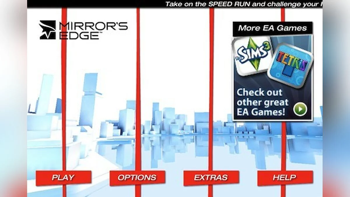 Скриншоты из Mirror's Edge (2008) / Картинка 34