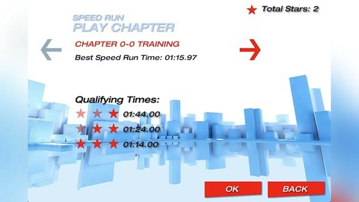 Скриншоты из Mirror's Edge (2008) / Картинка 60