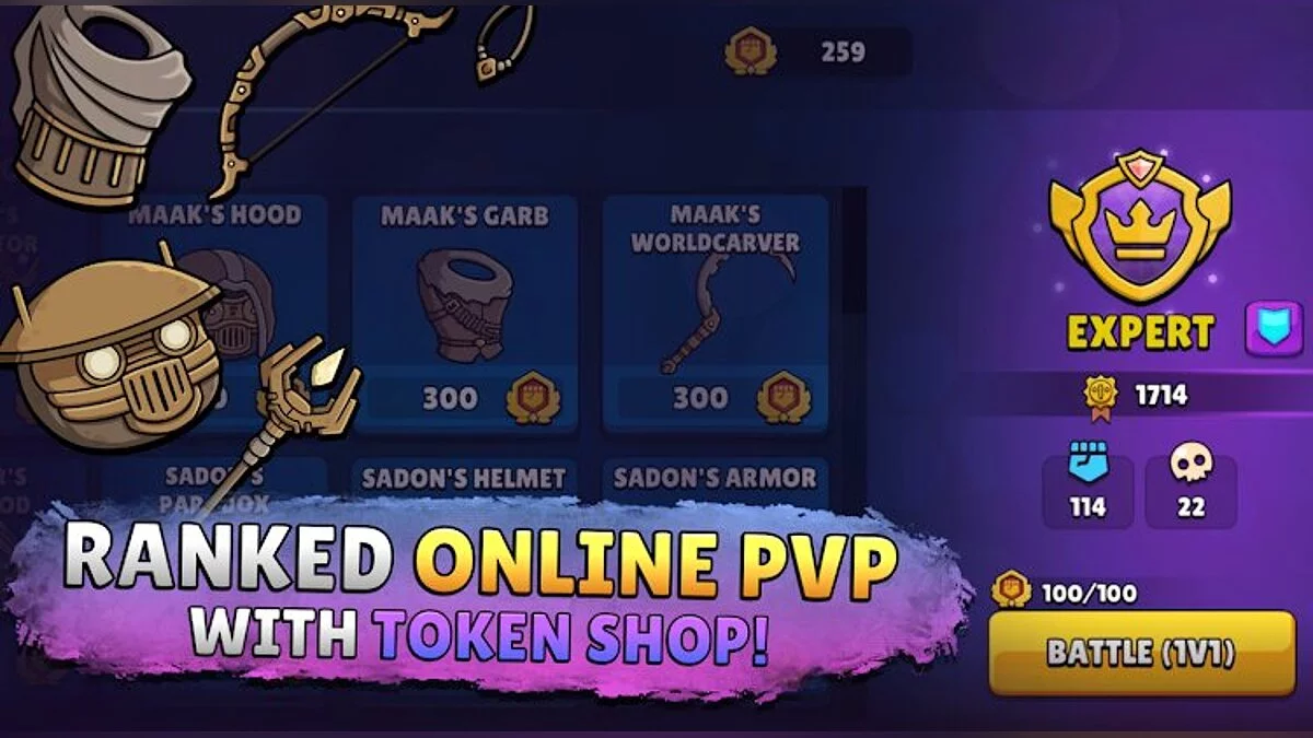 Картинка из 