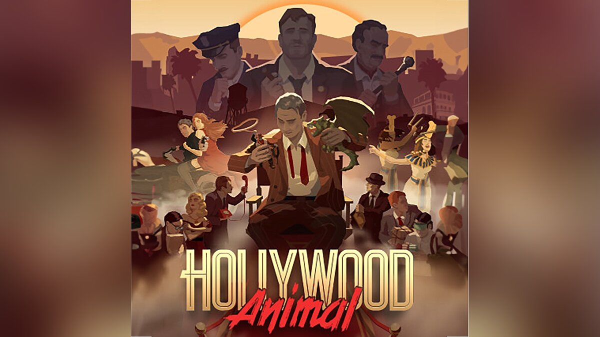 Hollywood Animal - что это за игра, когда выйдет, трейлер и видео,  системные требования, картинки, цена, похожие игры