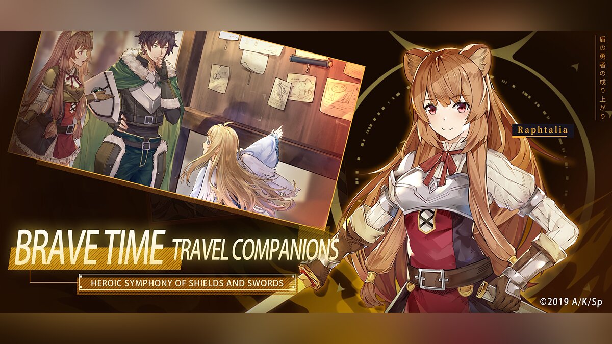 Shield Hero: RISE - что это за игра, трейлер, системные требования, отзывы  и оценки, цены и скидки, гайды и прохождение, похожие игры