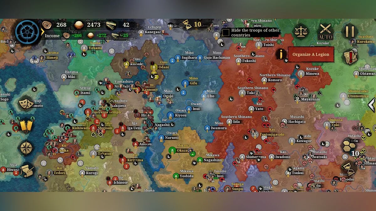 Скриншоты из Great Conqueror 2: Shogun
