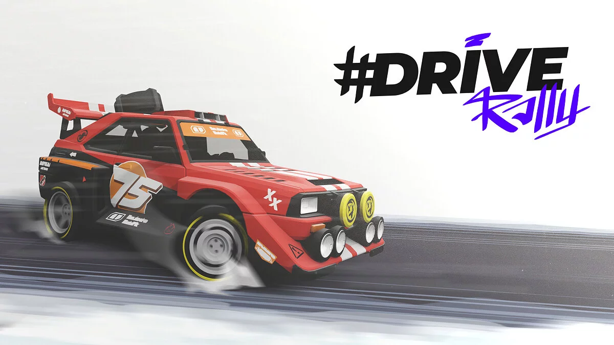 Арт из #DRIVE Rally
