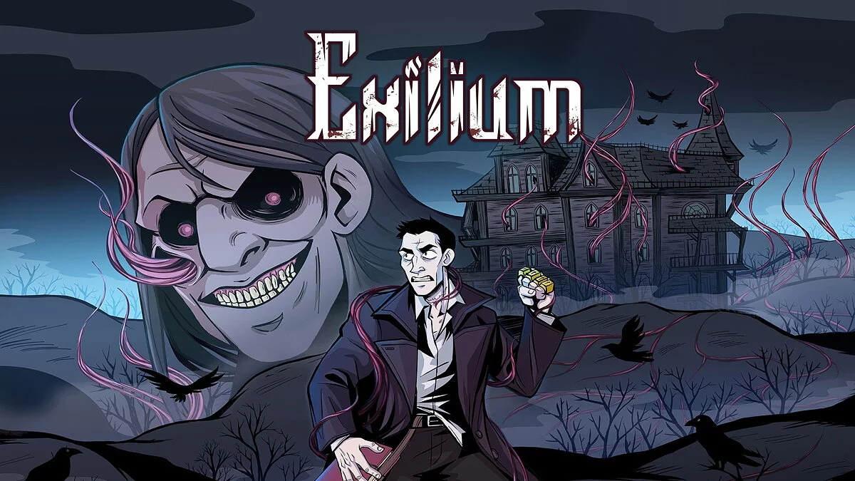 Арт из Exilium