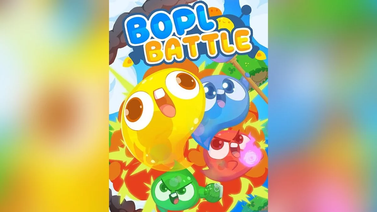 Арт из Bopl Battle