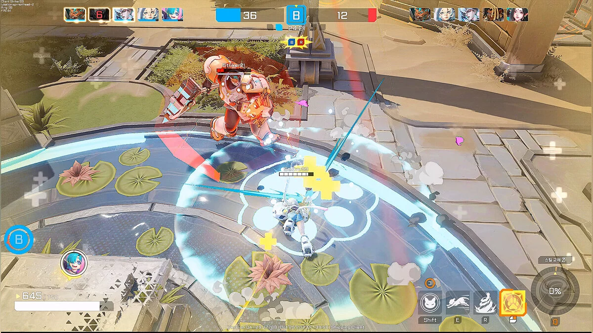 Скриншоты из Storm Striker