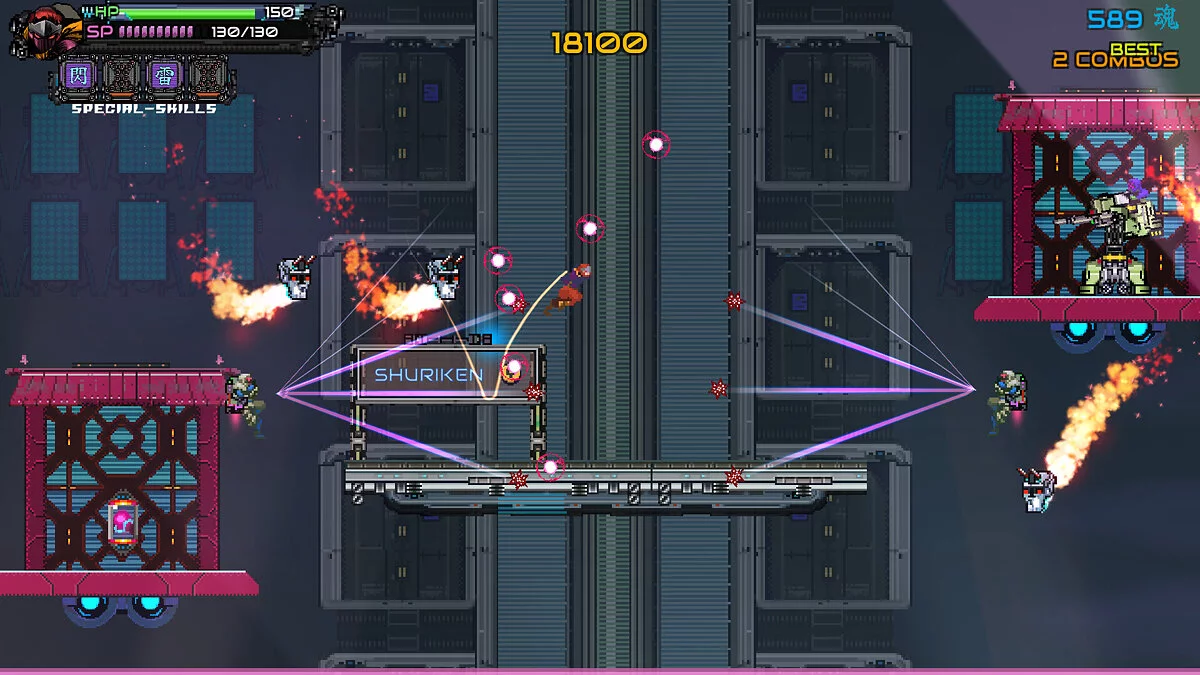 Скриншоты из Ninja Issen